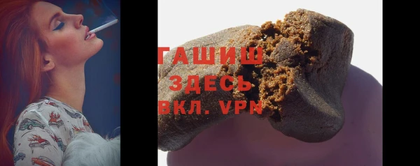 MESCALINE Верхний Тагил