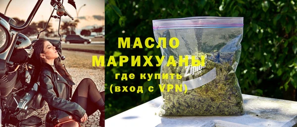 кокаин премиум Верея