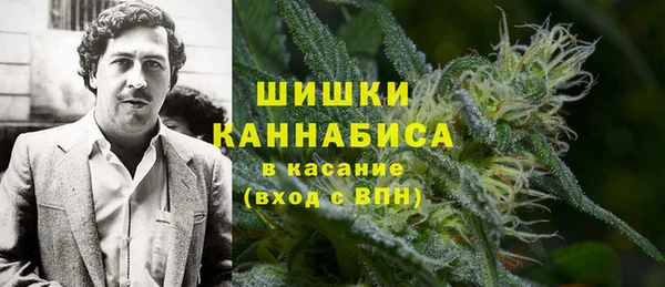 молекула духа Верхнеуральск
