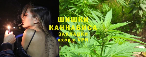 кокаин премиум Верея