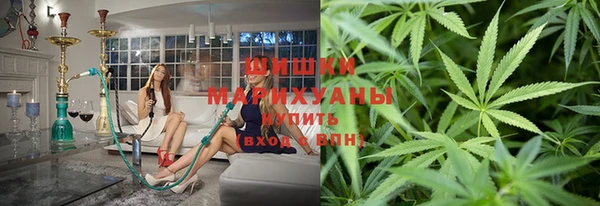 молекула духа Верхнеуральск