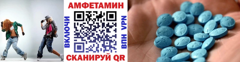 Метамфетамин Methamphetamine  Купить где  Тотьма 